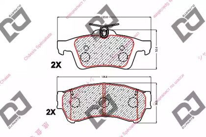 Комплект тормозных колодок DJ PARTS BP1715